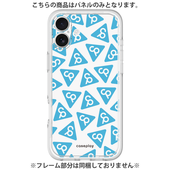 Premium Panel［ Original - CASEPLAY Logo Mark - Light Blue ］