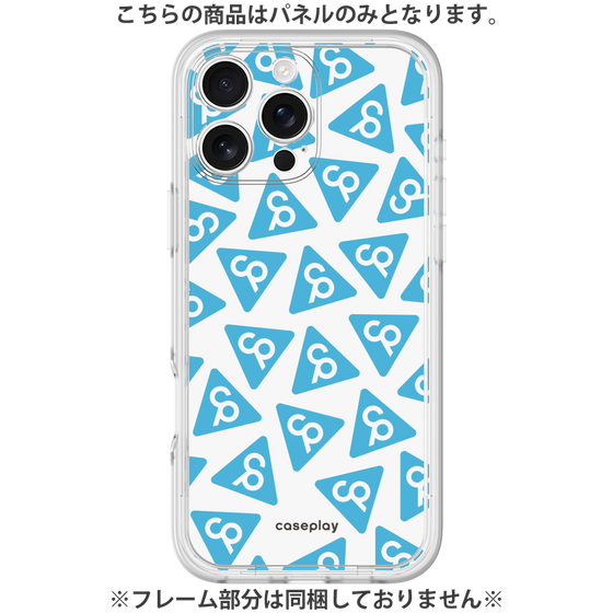 Premium Panel［ Original - CASEPLAY Logo Mark - Light Blue ］