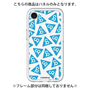 Premium Panel［ Original - CASEPLAY Logo Mark - Light Blue ］