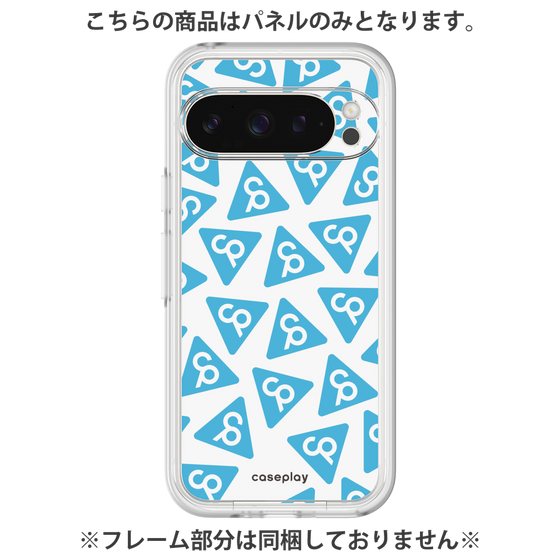 Premium Panel［ Original - CASEPLAY Logo Mark - Light Blue ］