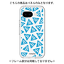 Premium Panel［ Original - CASEPLAY Logo Mark - Light Blue ］
