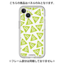 Premium Panel［ Original - CASEPLAY Logo Mark - Green ］