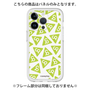 Premium Panel［ Original - CASEPLAY Logo Mark - Green ］
