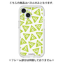 Premium Panel［ Original - CASEPLAY Logo Mark - Green ］