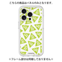 Premium Panel［ Original - CASEPLAY Logo Mark - Green ］