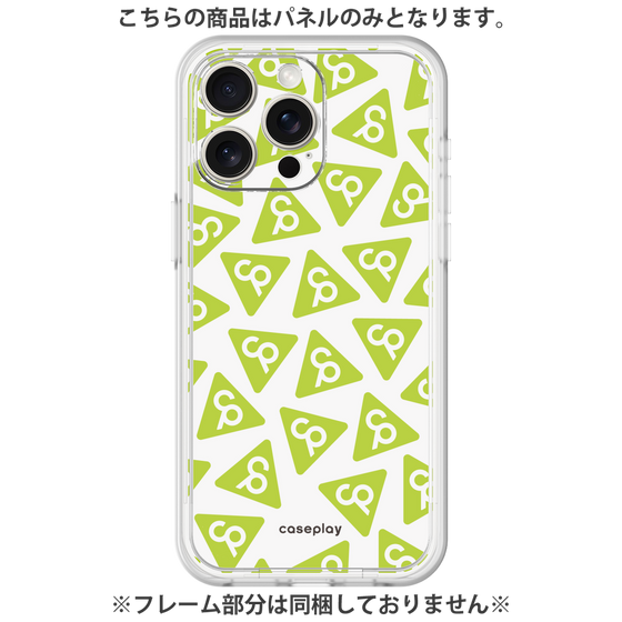 Premium Panel［ Original - CASEPLAY Logo Mark - Green ］