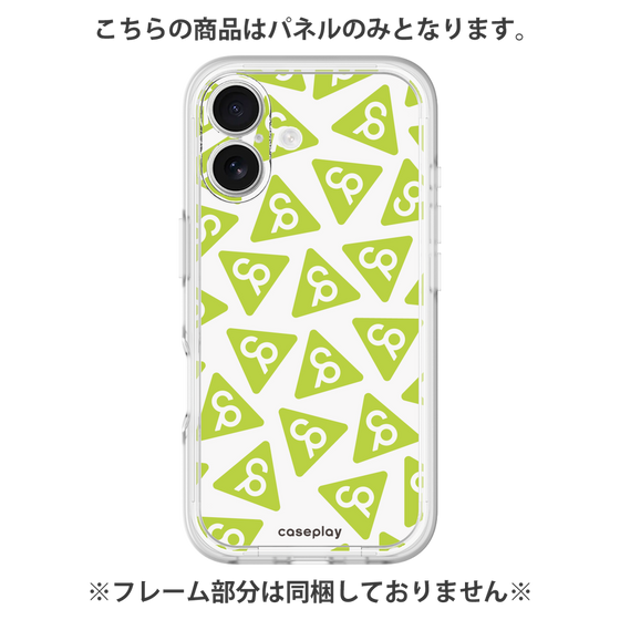 Premium Panel［ Original - CASEPLAY Logo Mark - Green ］