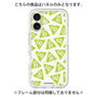 Premium Panel［ Original - CASEPLAY Logo Mark - Green ］