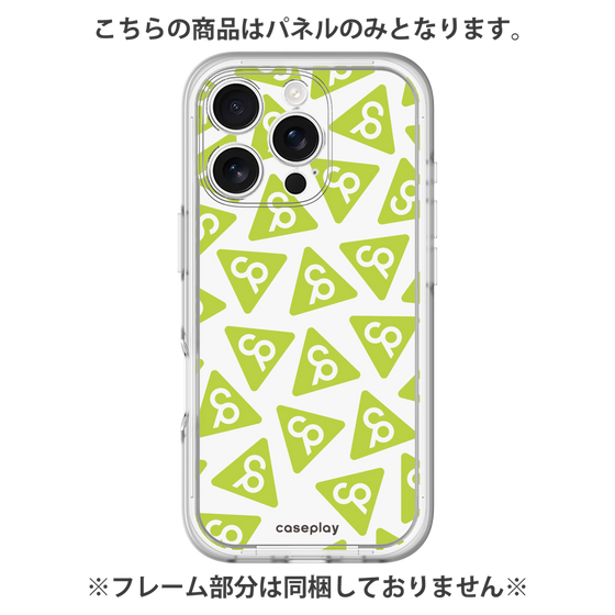 Premium Panel［ Original - CASEPLAY Logo Mark - Green ］
