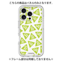 Premium Panel［ Original - CASEPLAY Logo Mark - Green ］