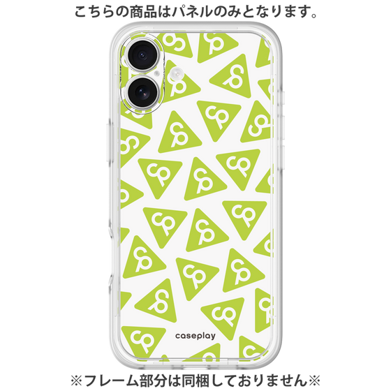 Premium Panel［ Original - CASEPLAY Logo Mark - Green ］