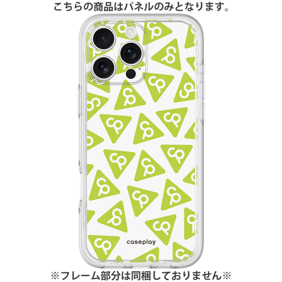 Premium Panel［ Original - CASEPLAY Logo Mark - Green ］