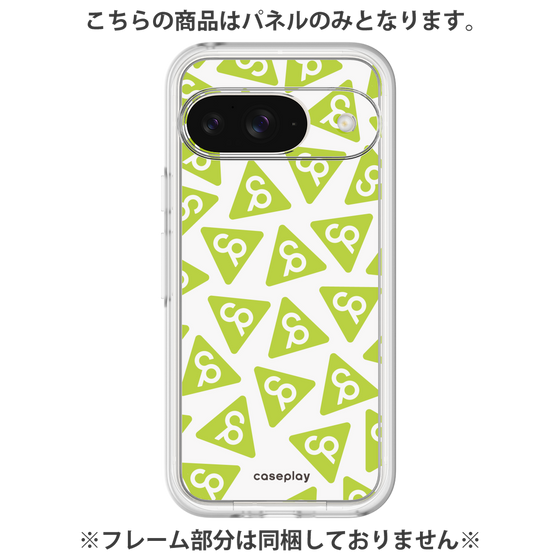 Premium Panel［ Original - CASEPLAY Logo Mark - Green ］