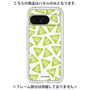 Premium Panel［ Original - CASEPLAY Logo Mark - Green ］