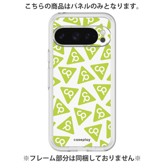 Premium Panel［ Original - CASEPLAY Logo Mark - Green ］