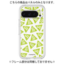 Premium Panel［ Original - CASEPLAY Logo Mark - Green ］