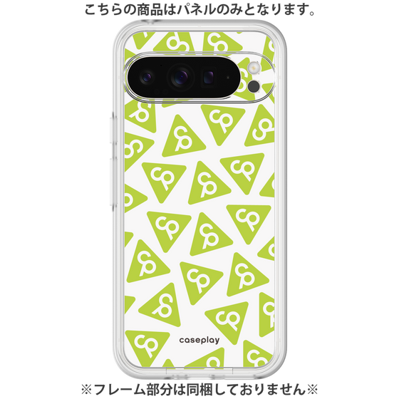 Premium Panel［ Original - CASEPLAY Logo Mark - Green ］