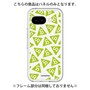 Premium Panel［ Original - CASEPLAY Logo Mark - Green ］