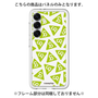 Premium Panel［ Original - CASEPLAY Logo Mark - Green ］