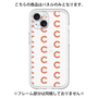 Premium Panel［ Original - CASEPLAY Initial All-over Pattern - Orange ］