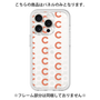 Premium Panel［ Original - CASEPLAY Initial All-over Pattern - Orange ］