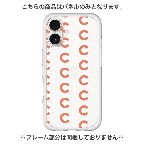 Premium Panel［ Original - CASEPLAY Initial All-over Pattern - Orange ］