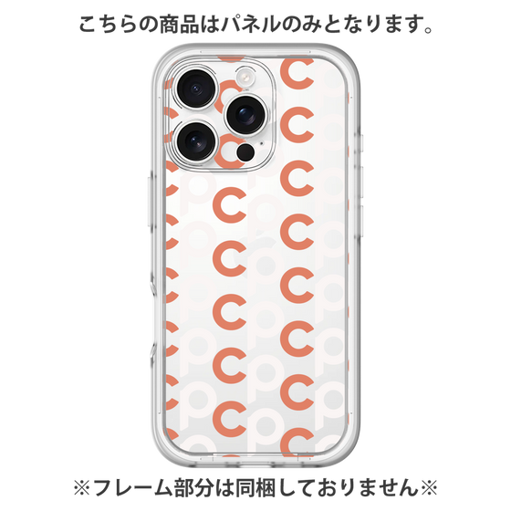 Premium Panel［ Original - CASEPLAY Initial All-over Pattern - Orange ］