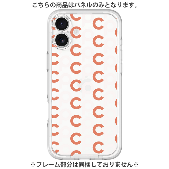 Premium Panel［ Original - CASEPLAY Initial All-over Pattern - Orange ］