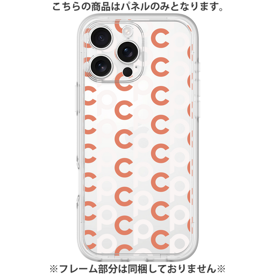 Premium Panel［ Original - CASEPLAY Initial All-over Pattern - Orange ］