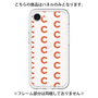 Premium Panel［ Original - CASEPLAY Initial All-over Pattern - Orange ］