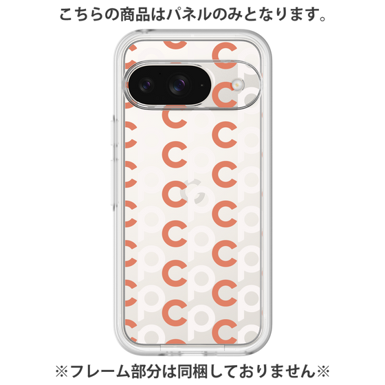 Premium Panel［ Original - CASEPLAY Initial All-over Pattern - Orange ］