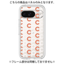 Premium Panel［ Original - CASEPLAY Initial All-over Pattern - Orange ］