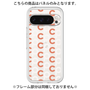 Premium Panel［ Original - CASEPLAY Initial All-over Pattern - Orange ］