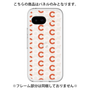 Premium Panel［ Original - CASEPLAY Initial All-over Pattern - Orange ］