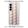 Premium Panel［ Original - CASEPLAY Initial All-over Pattern - Orange ］