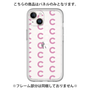 Premium Panel［ Original - CASEPLAY Initial All-over Pattern - Pink ］