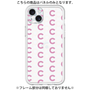 Premium Panel［ Original - CASEPLAY Initial All-over Pattern - Pink ］