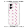 Premium Panel［ Original - CASEPLAY Initial All-over Pattern - Pink ］