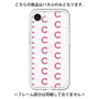 Premium Panel［ Original - CASEPLAY Initial All-over Pattern - Pink ］