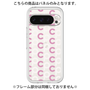 Premium Panel［ Original - CASEPLAY Initial All-over Pattern - Pink ］