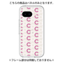 Premium Panel［ Original - CASEPLAY Initial All-over Pattern - Pink ］
