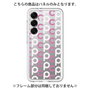 Premium Panel［ Original - CASEPLAY Initial All-over Pattern - Pink ］