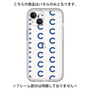 Premium Panel［ Original - CASEPLAY Initial All-over Pattern - Navy ］