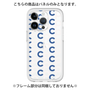 Premium Panel［ Original - CASEPLAY Initial All-over Pattern - Navy ］