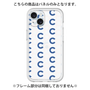 Premium Panel［ Original - CASEPLAY Initial All-over Pattern - Navy ］