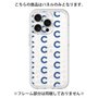 Premium Panel［ Original - CASEPLAY Initial All-over Pattern - Navy ］