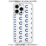 Premium Panel［ Original - CASEPLAY Initial All-over Pattern - Navy ］