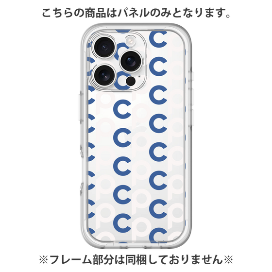 Premium Panel［ Original - CASEPLAY Initial All-over Pattern - Navy ］