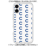 Premium Panel［ Original - CASEPLAY Initial All-over Pattern - Navy ］