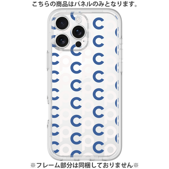 Premium Panel［ Original - CASEPLAY Initial All-over Pattern - Navy ］